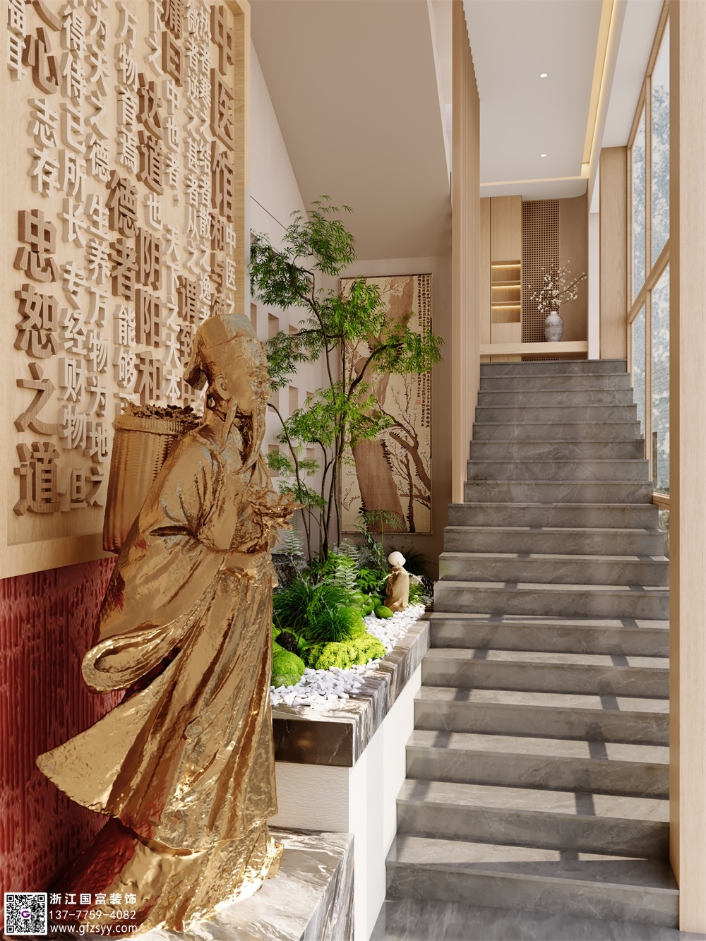 海口中医养生馆设计装修公司