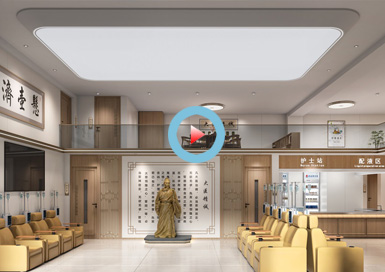 金华吴苏芳中西医诊所设计全景案例
